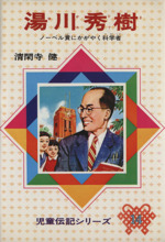 0016298961L.jpg