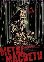 マクベス（スペシャル・プライス）中古  DVD Amazon.co.jp: 『メタルマクベス -special edition-』DVD : DVD