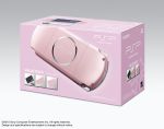 PSP「プレイステーション・ポータブル」バリュー・パック