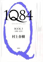 0016309161L.jpg