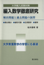 0016315009L.jpg