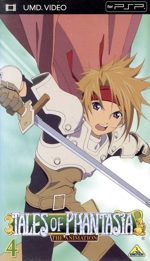 テイルズ オブ ファンタジア THE ANIMATION 4(UMD) <UMD> 新品