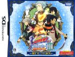 Amazon.co.jp: 家庭教師ヒットマンREBORN ! DS フェイトオブ