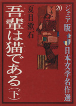 0016322282L.jpg