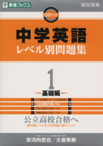 0016338866L.jpg