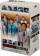 太陽にほえろ！ 1981 DVD-BOX Ⅱ 中古DVD・ブルーレイ | ブック
