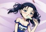 B型H系　1　こわいもの知らず（笑）無修正版 Blu-ray Amazon.co.jp: B型H系 1 こわいもの知らず(笑)無修正版 [Blu-ray