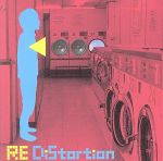ハヌマーン RE DISTORTION アルバム ハヌマーン 「RE DISTORTION」 廃盤 希少 - メルカリ