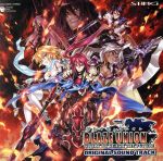 アニメ系CD　ブレイズ・ユニオン オリジナルサウンドトラック ブレイズ・ユニオン オリジナルサウンドトラック 中古CD