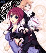 聖痕のクェイサー(ディレクターズカット版) Vol.6(Blu-ray Disc) 中古