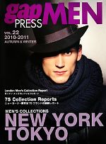 【中古】 ｇａｐ　ＰＲＥＳＳ　Ｃｏｌｌｅｃｔｉｏｎｓ ｖｏｌ．８２/ＧＡＰ gap PRESS MEN(VOL.22) gap PRESS Collections 中古本・書籍