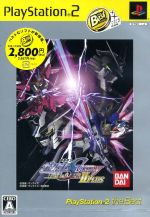 【中古】 機動戦士ガンダムｓｅｅｄ 外伝　２/アスキー・メディアワークス 電撃データコレクション 機動戦士ガンダムSEED外伝2 (DENGEKI