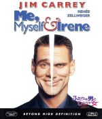 ふたりの男とひとりの女(Blu-ray Disc) 中古DVD・ブルーレイ