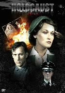 ホロコースト-戦争と家族-DVD-BOX 中古DVD・ブルーレイ | ブック