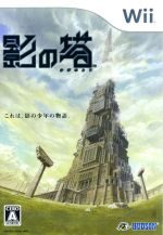 売れ筋アイテムラン 0016384870L.jpg その他