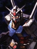 生誕30周年祭 in NAGOYA ガンダムTHE FIRST 伝説の3DAYS 永久