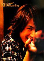 ジェリーイェン  9314  写真集  新品未開封 Amazon.co.jp: ジェリー・イェン写真集 9314 Man & Boy : 本