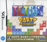 素晴らしい外見 0016406018L.jpg その他