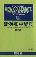 0016409096L.jpg