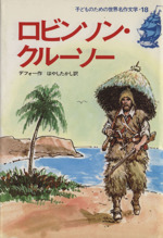 0016414566L.jpg
