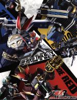 仮面ライダー×仮面ライダー×仮面ライダー THE MOVIE 超・電王トリロジ… Amazon.co.jp: 仮面ライダー×仮面ライダー×仮面ライダー THE