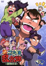 忍たま乱太郎 アニメDVD 第17シリーズ 一の段　二の段 Amazon.com: TVアニメ「忍たま乱太郎」DVD 第17シリーズ 二の段