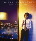 (未使用･未開封品)　Citylights Dandy [Blu-ray] tu1jdyt Citylights Dandy(Blu-ray Disc) 中古DVD・ブルーレイ | ブック