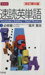 0016421571L.jpg