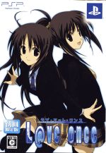 「L@ve once」(通常版) - PSP wgteh8f L@ve Once [Limited Edition] for Sony PSP
