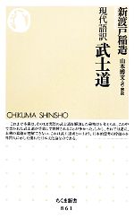 ビジネス書　まとめ売り　37冊 Bestselling ebooks - Etsy 日本