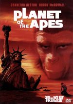 猿の惑星 新品DVD・ブルーレイ | ブックオフ公式オンラインストア