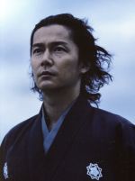 Amazon.co.jp: 福山雅治主演 大河ドラマ 龍馬伝 ブルーレイ全4巻
