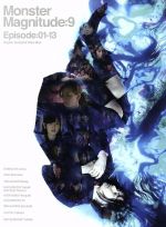 MM9 DVD-BOXI 中古DVD・ブルーレイ | ブックオフ公式オンライン