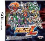 スーパーロボット大戦　セット売り　中古 スーパーロボット大戦 OG ORIGINAL COLLECTION 02 (4個セット