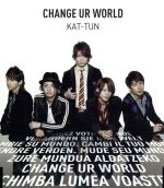 Amazon.co.jp: Change the World: Music