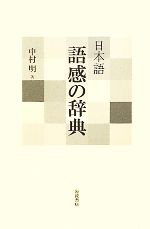 0016459219L.jpg
