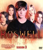 Amazon.co.jp: ロズウェル -星の恋人たち- DVDコレクターズ