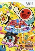 太鼓の達人Wii みんなでパーティ☆3代目！ 中古ゲーム | ブック