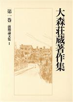 0016480640L.jpg