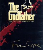 ゴッドファーザー コッポラ・リストレーション ブルーレイBOX(Blu-ray