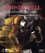 攻殻機動隊 劇場版 GHOST IN THE SHELL 139枚フルコンプ Amazon.co.jp | Ghost in the Shell: Stand Alone Complex