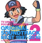 宮崎慎二(音楽) - TVアニメ ポケットモンスター オリジナル