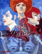 伝説巨神イデオン 劇場版(接触篇、発動篇)(Blu-ray Disc) 中古