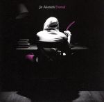 Eternal 中古CD | ブックオフ公式オンラインストア