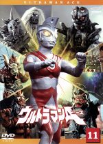 「ウルトラマンＡ」ＤＶＤ付き書籍・ウルトラマンＡ１９７２（新品） Amazon.co.jp: ウルトラマンA 1972 [DVD] : 特撮(映像), 特撮