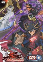 遊☆戯☆王 5D's DVDシリーズ DUEL BOX 13〈3枚組〉 遊☆戯☆王5D's DVDシリーズ DUELBOX 3 - マーベラス