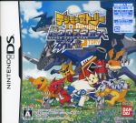 【未使用】　デジモン　ポストカード　クロスウォーズ　全種コンプセット　ブックオフ 0016505225L.jpg