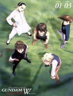 全巻セット【中古】DVD▼新 機動戦記 ガンダム W(13枚セット)第1話～第49話 + Endless Waltz 特別篇▽レンタル落ち Amazon.co.jp: 新機動戦記 ガンダム W 全12巻 + Endless Waltz