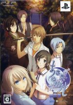 Bloody Call・Starry☆Sky・ あさき、ゆめみし 未開封 Amazon.co.jp: あさき、ゆめみし(通常版) - PSP : ゲーム