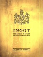 石井竜也/ INGOT～NYLON CLUB DELUXE 0016520799L.jpg